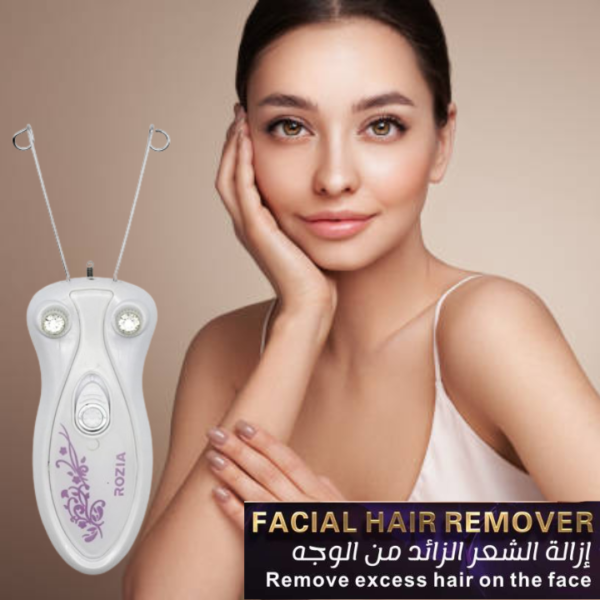 ⁦جهاز إزالة شعر الوجه⁩ - الصورة ⁦3⁩